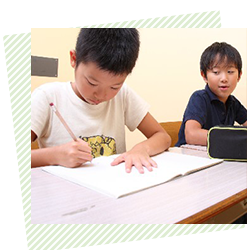 よく遊び、よく勉強した小学校時代